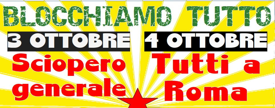 blocchiamo tutto